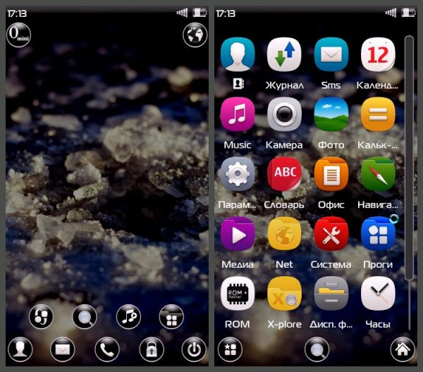 LM Theme2