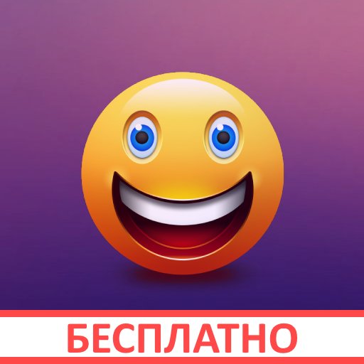 Эротические анекдоты 18+ часть 2