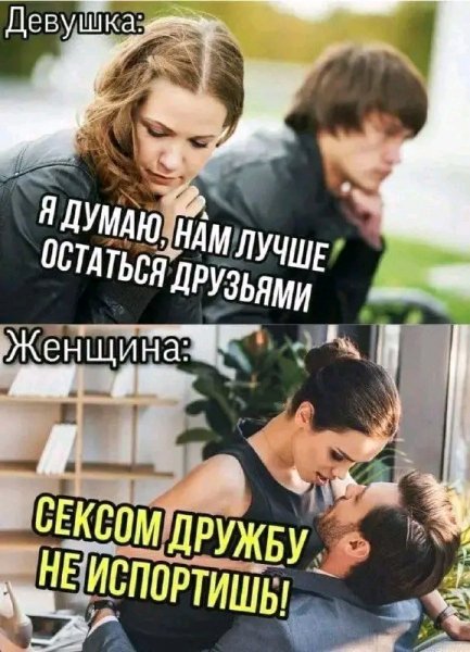 file_103311450
