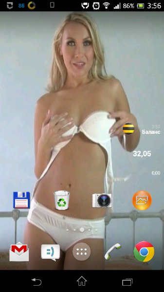 Sexy Striptease Live Wallpaper 3.6