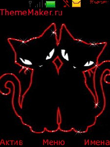 Cats