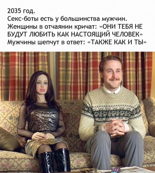 IMG 20260109 214551