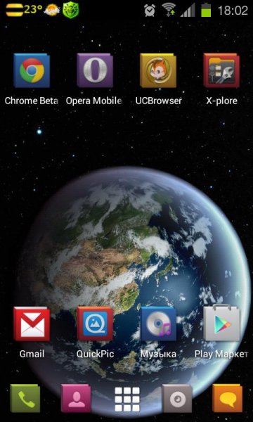 Designer Theme GO Launcher EX 1.0