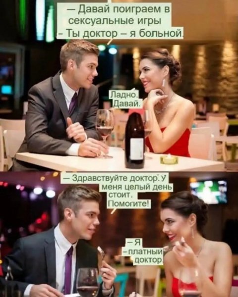 file_102845796