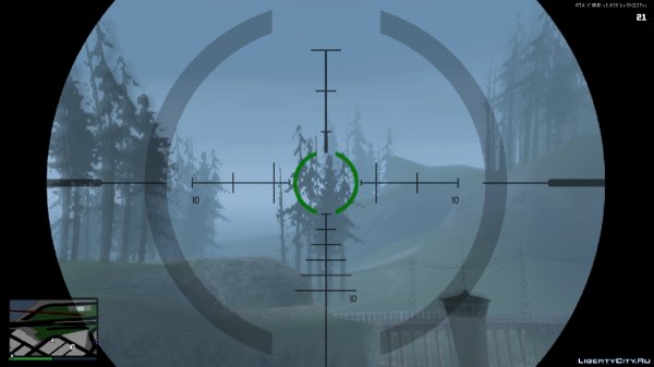 sniper scope