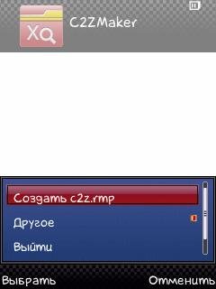 c2zmaker v1.1ru