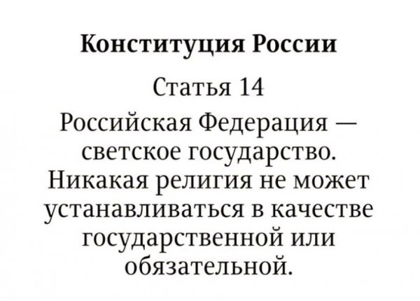 file_96067329