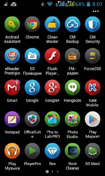 rex-icon-pack-v1.1