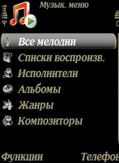 Souvenir