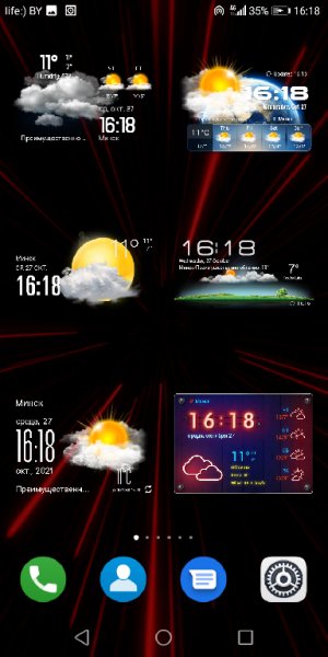 XWidget Pro 1.97. Final.Rus-1