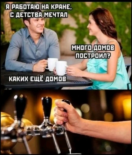 file_103063518