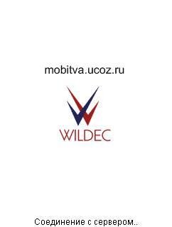 Mobitva screen-