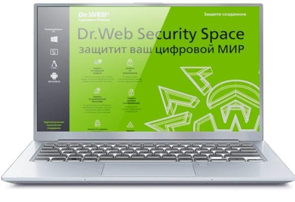Dr.Web Security Space