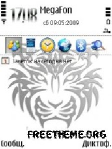 tiger