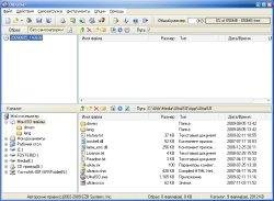 ultraiso.9.5.3.2900.portable