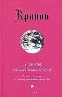 file_12522563