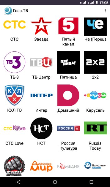 GlazTV+