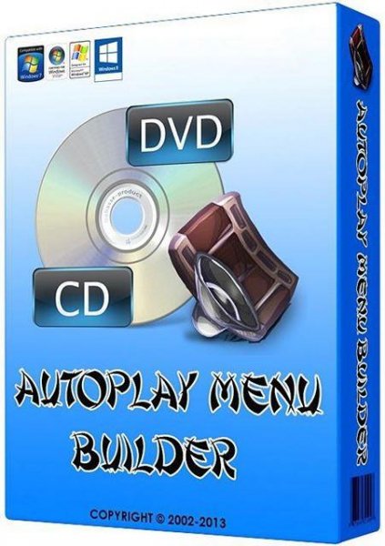 AutoPlay Menu Builder 8.0.0 RePack ( Portable)