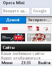 Opera Mini-8-KeepAlive-Sound-ExtraFM-Tur