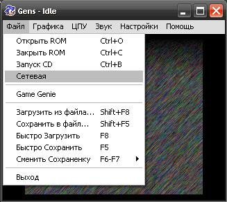 Gens2.14