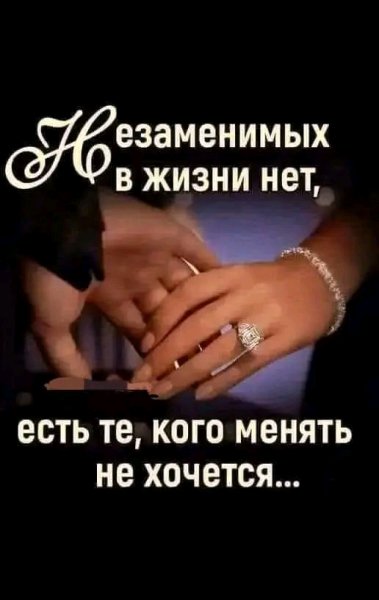 file_101342015