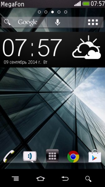 HTC menubar