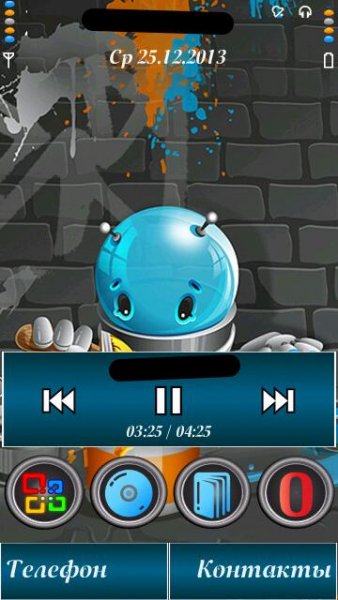 roboartist