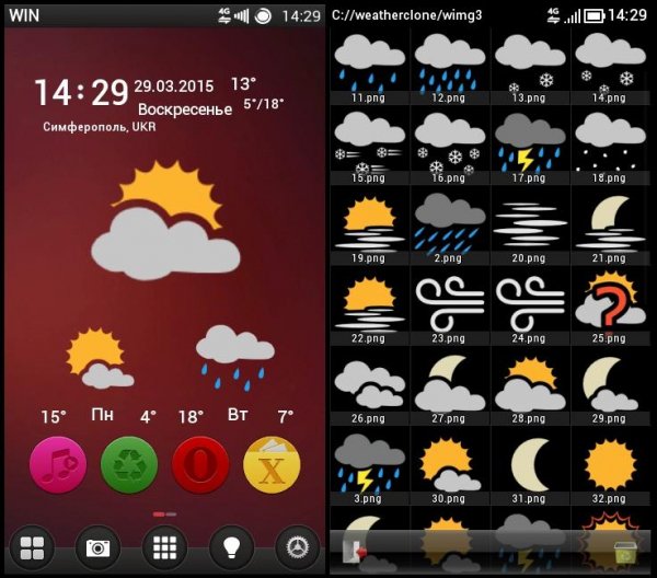 WC Mod Icons 8 Flat Colorful by Dead Mar