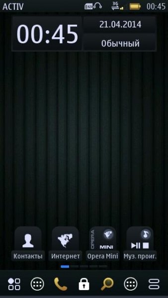Rx anna clock v1.00