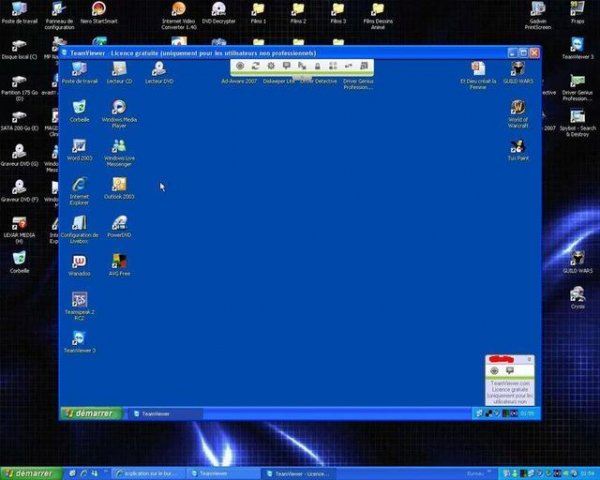 TeamViewer Setup ru