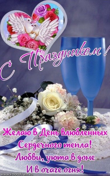 file_92757600