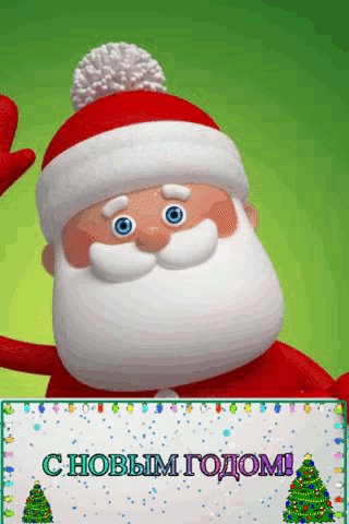 file_75430660