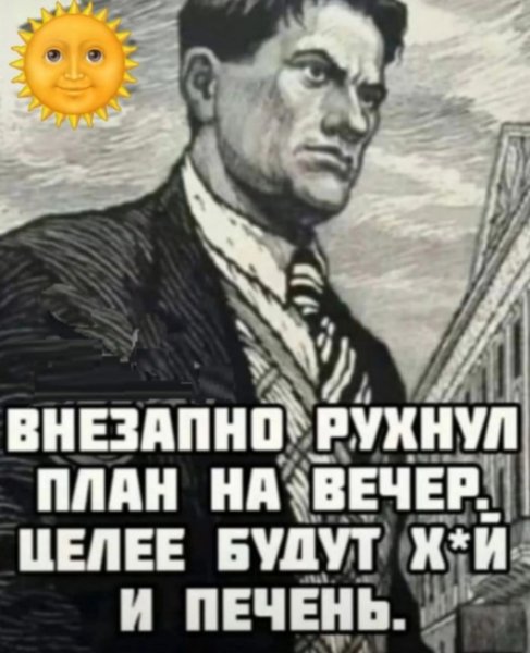 file_103223846