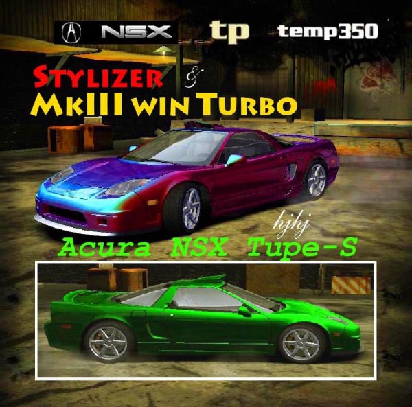 Acura NSX Type-S