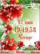 file_26845237