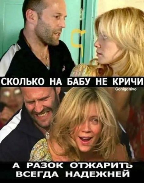 FB IMG 1772742803011