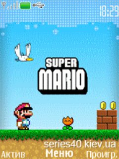 super mariox-2