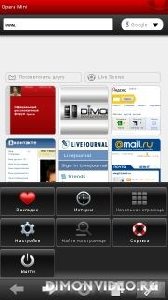 opera-mini-5