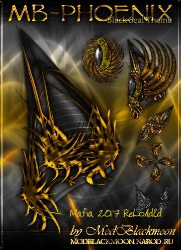 MB Phoenix - MB BlackSeal Cursor Pack