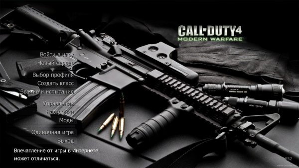 68 CoD4Menu