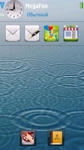 iPhone Style1 by Baccara