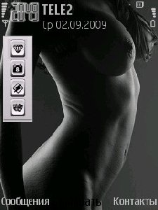 noxe-240x320-by-lessa