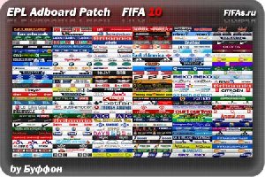 Adboard Patch
