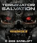 terminator