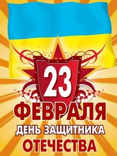 23.02