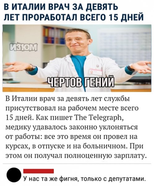 file_80881801