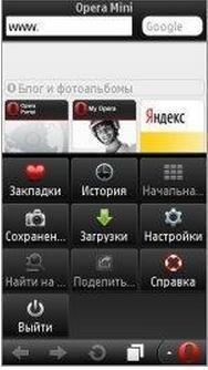 Opera Mini 6.1 rus