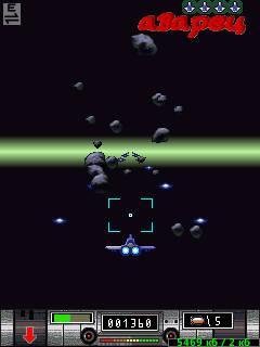 time rider 2