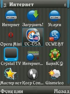 Тема3
