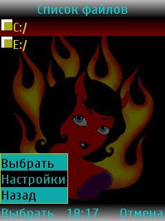 ListampFontEmbedderOV